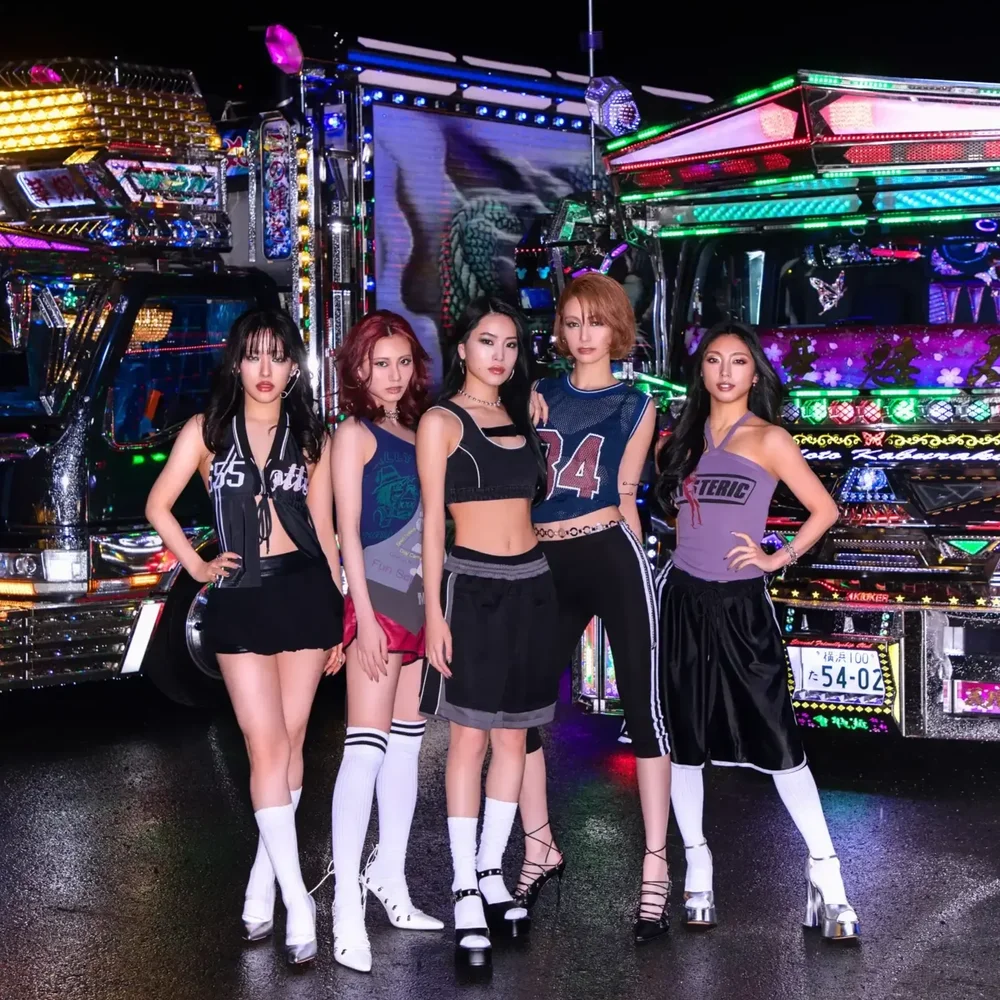 SONOKO - the underrated, ethereal album 'La Debutante' │Yokogao